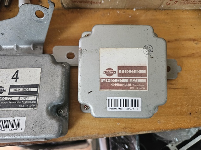 Модуль керування (ЕБУ) повним приводом 41650CG100 NISSAN