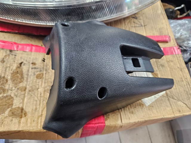 Захисний кожух кермового механізму 484709U000 NISSAN