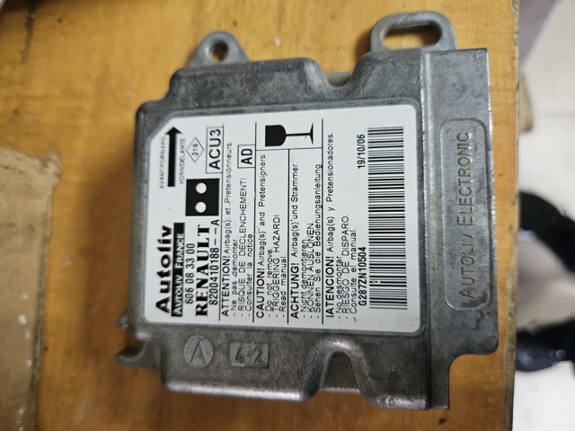 Подушка безпеки, пасажирська, AIRBAG 8200410188 RENAULT