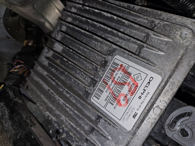 Мізки двигуна 8200911560 NISSAN