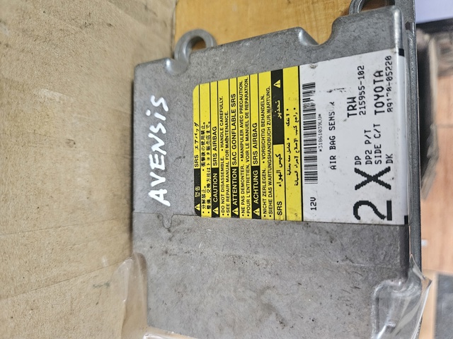 Модуль-процесор керування подушки безпеки 8917005220 TOYOTA