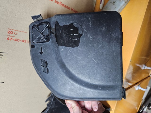 Кришка блока запобіжників 9658418180 PEUGEOT