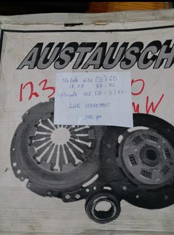 Корзина диска зчеплення B60216410C MAZDA