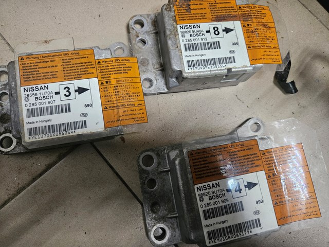 Модуль-процесор управління подушки безпеки K88209U10A NISSAN