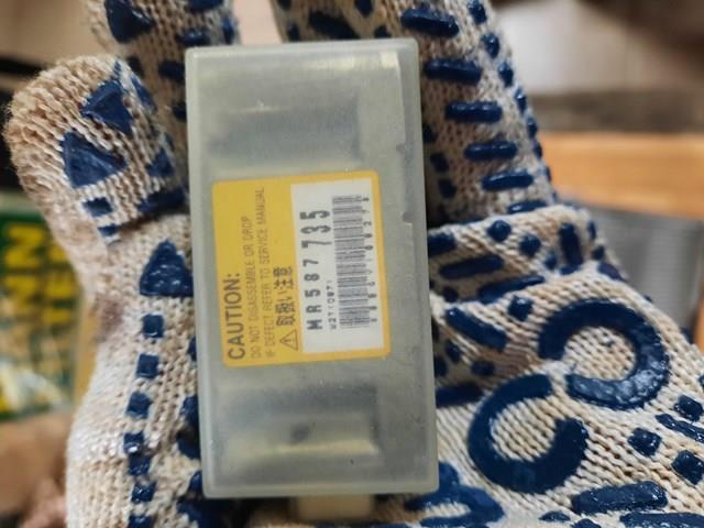 Датчик подушки безпеки MR587735 MITSUBISHI