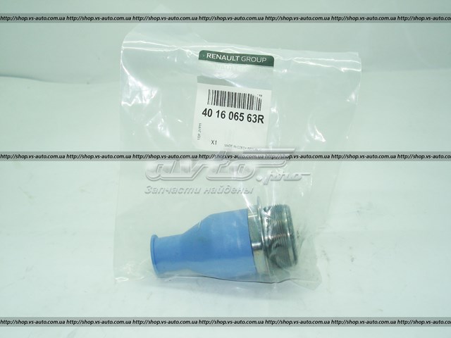 Кульова опора, нижня, права 401606563R RENAULT