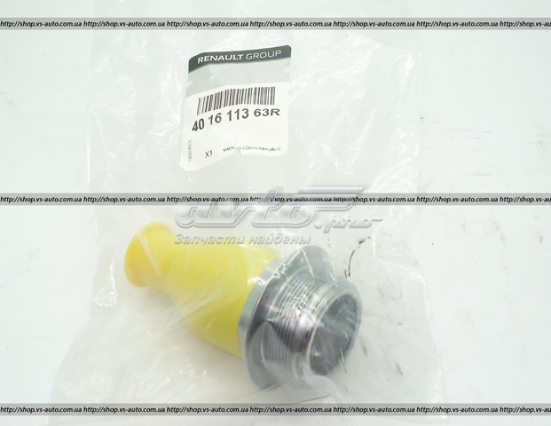 Кульова опора, нижня, ліва 401611363R RENAULT