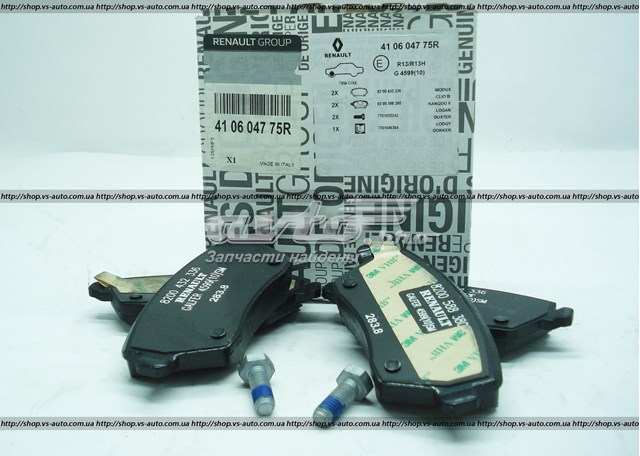 Дискові гальма 410604775R RENAULT