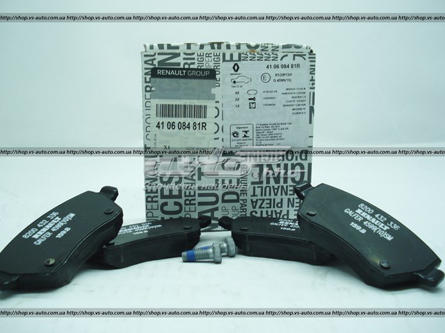 Гальмівні колодки 410608481R RENAULT