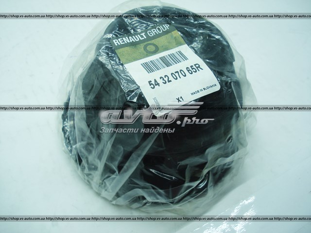 Подушка амортизатора переднього 543207065R RENAULT