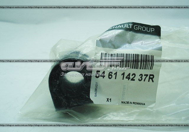 Подушка стабілізатора 546114237R RENAULT