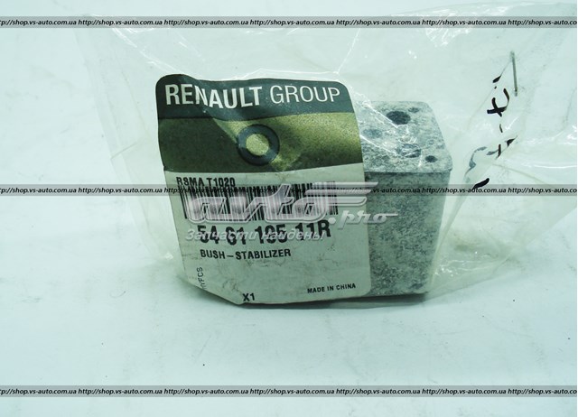 Опора стабілізатора 546119511R RENAULT