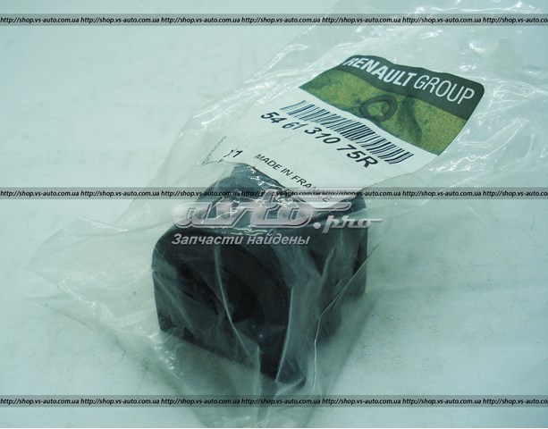 Подушка стабілізатора 546131075R RENAULT