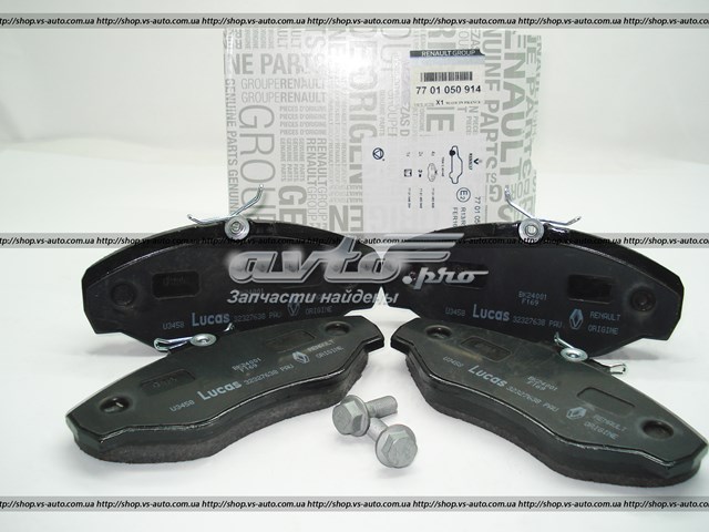 Колодки передні 7701050914 RENAULT