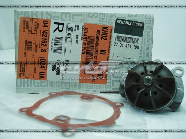 Помпа охолодження 7701474190 RENAULT