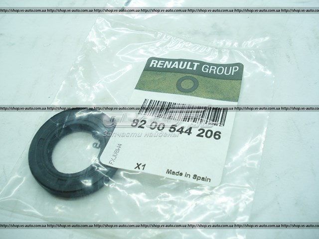 Сальник АКПП/КПП, вхідного/первинного вала 8200544206 RENAULT