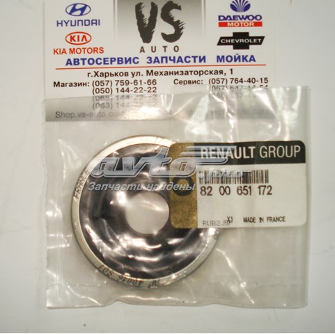 Підшипник опорний амортизатора, переднього 8200651172 RENAULT