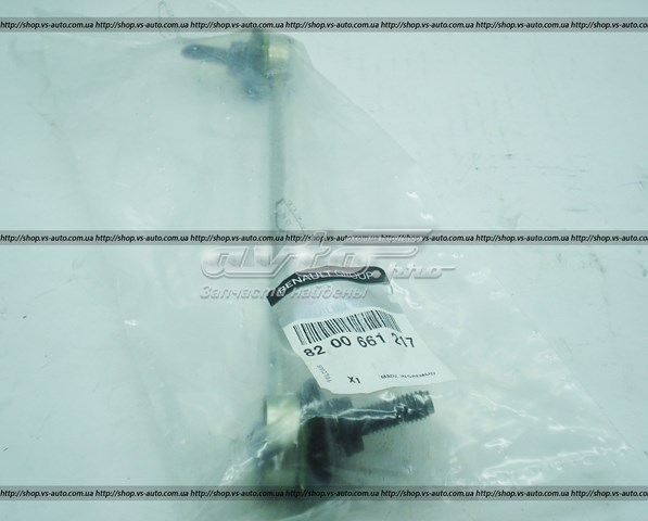 Стійка переднього стабілізатора 8200661217 RENAULT