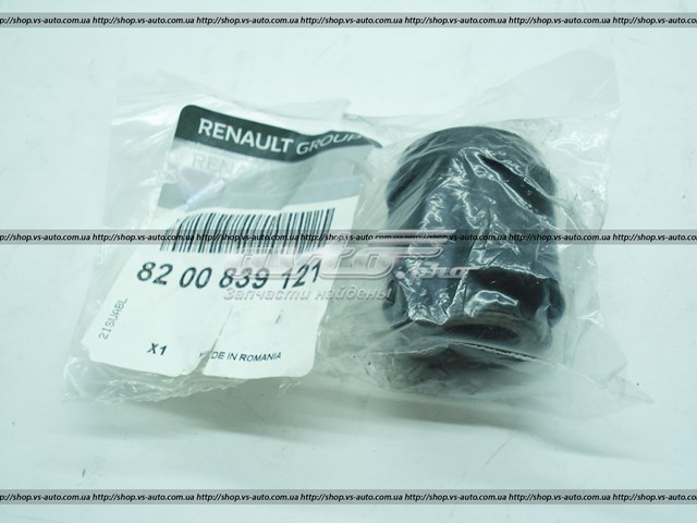 Сайлентблок задньої реактивної тяги 8200839121 RENAULT