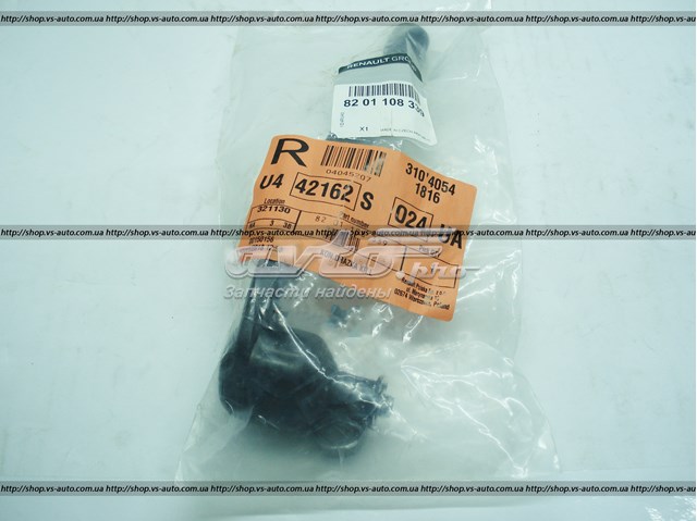 Рульовий наконечник 8201108339 RENAULT