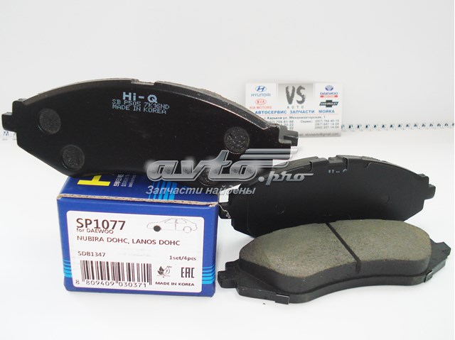 Дискові гальма SP1077 SANGSIN