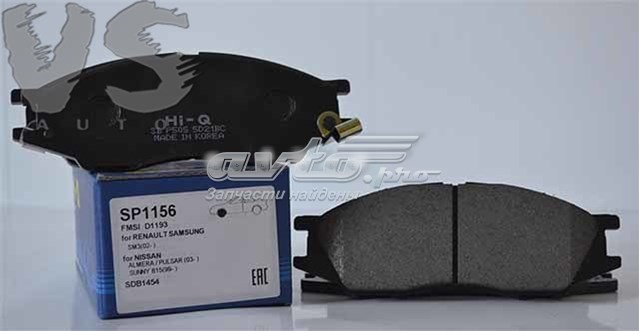 Колодки передні SP1156 SANGSIN