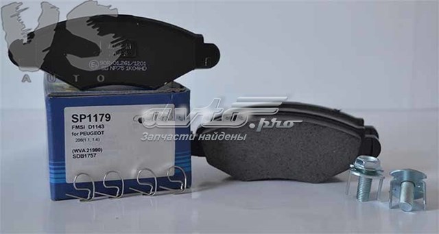Колодки передні SP1179 SANGSIN