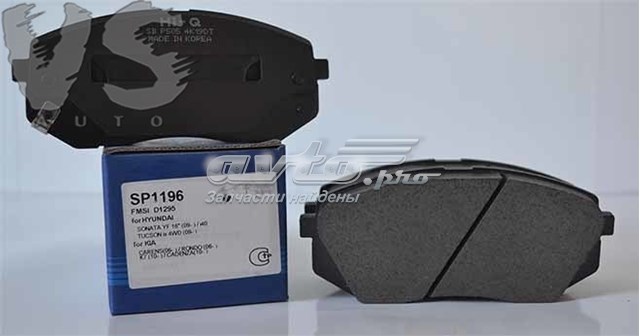 Дискові гальма SP1196 SANGSIN