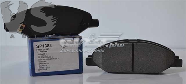 Колодки гальмівні передні, дискові SP1383 SANGSIN