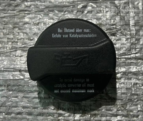 Кришка маслозаливной горловини 026103485 VAG