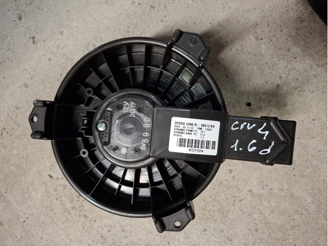 Вентилятор грубки 79310T0TH01 HONDA