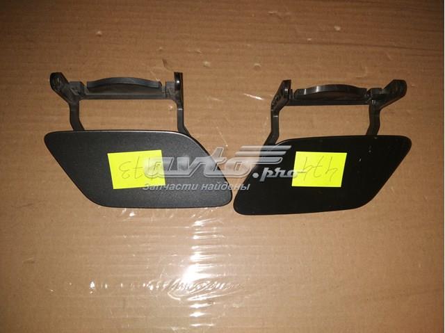 Накладка форсунки омивача фари передньої 8R0955275C VAG