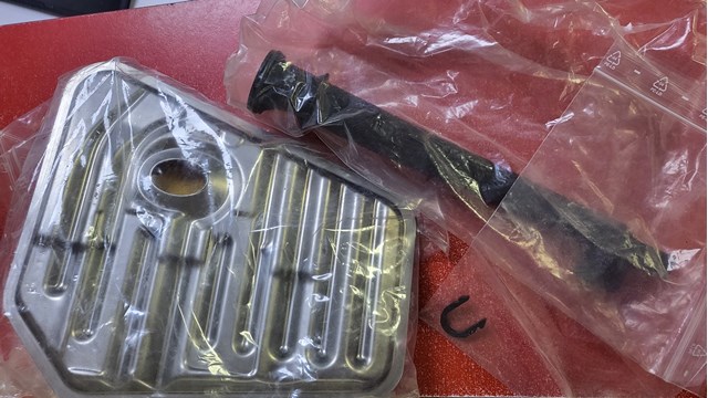 Масло в коробку автомат 01J301517D VAG