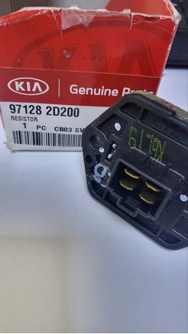 Регулятор оборотів пічки KIA Spectra