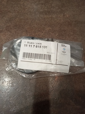 Пробка розширювального бачка 11117615131 BMW