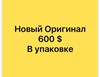 Механізм управління КПП Ford Focus III