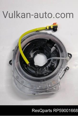 Шлейф Airbag RP59001668 ResQparts