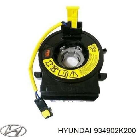Касета AirBag RP934902K200 ResQparts
