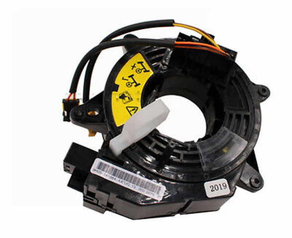 Шлейф Airbag RPLR018556 ResQparts