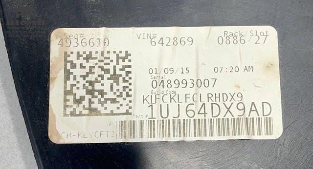 Декоративна накладка центральної консолі 1UJ64DX9AE CHRYSLER