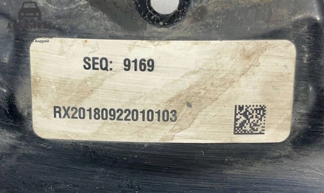 Захисний кожух гальмівного диска, заднього 43253TBAA00 HONDA