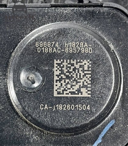 Підаль газу 4581652AD CHRYSLER