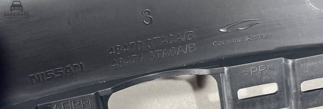 Захисний кожух кермового механізму 484703TA0A NISSAN