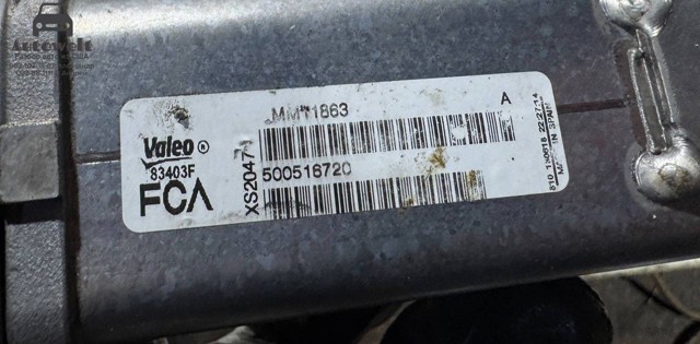 Радіатор системи рециркуляції ОГ 5281546AA CHRYSLER