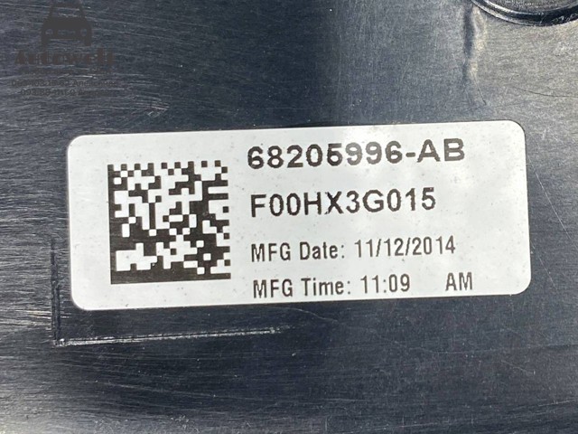 Дифузор радіатора охолодження, в зборі з двигуном і крильчаткою 68205996AC CHRYSLER