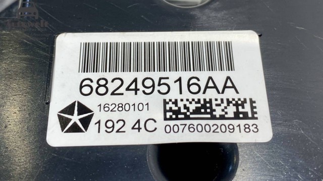 Блок управління пічкою 68249516AA CHRYSLER