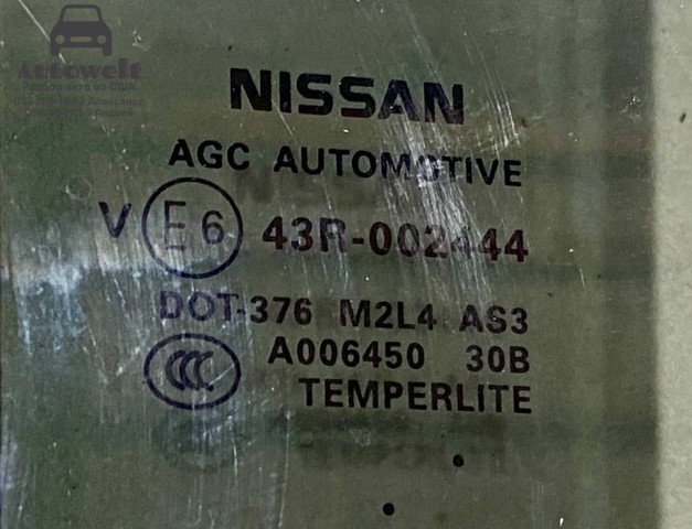 Скло заднє ліве 823013KA1A NISSAN