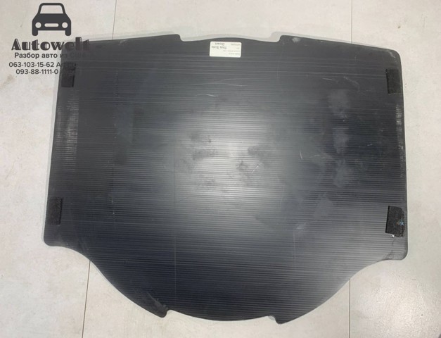 849609HM1B Nissan/Infiniti