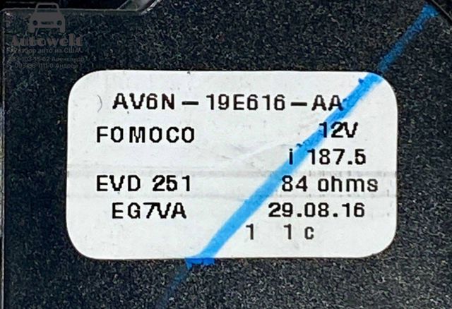 Мотор заслінки печі AV6N19E616AA FORD