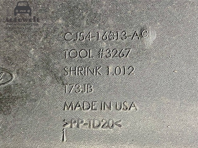 Захист замку капота CJ5416613AC FORD